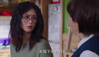 國(guó)產(chǎn)媽媽