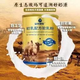 國產一級棒,匠心獨運，品質卓越的國產之光