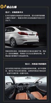 99精品國產精品國產,99精品國產精品國產生態圈揭秘