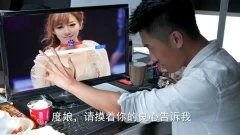 國產真人視頻,光影交織下的情感演繹