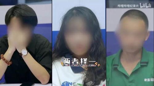 國產真人視頻,光影交織下的情感演繹