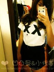 國產精品情侶,演繹浪漫時光