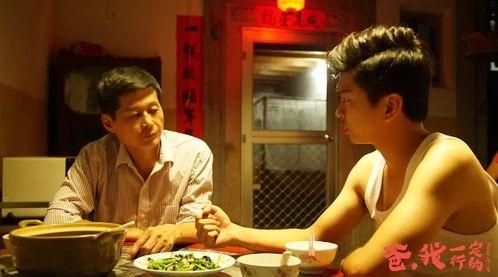 國產電影三級片,揭秘隱秘角落的激情與禁忌