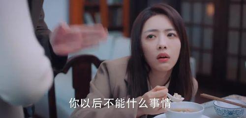 澀澀國產精品福利在線觀看,在線觀看盛宴揭秘