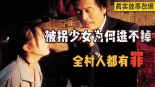 國(guó)產(chǎn)成人電影在線播放,在線觀看的激情之旅