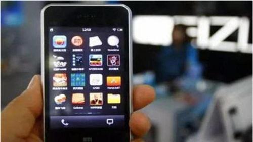 國(guó)產(chǎn)手機(jī)在線觀看,在線觀影暢享無限