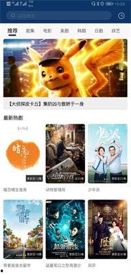 國(guó)產(chǎn)高清在線播放視頻,暢享視聽盛宴，盡在指尖流轉(zhuǎn)