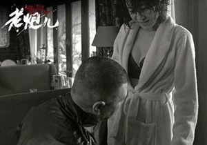 國產色情電影在線觀看