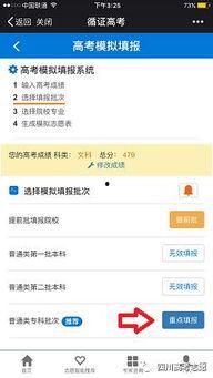國產福利在線不卡視頻,暢享高清不卡視頻體驗