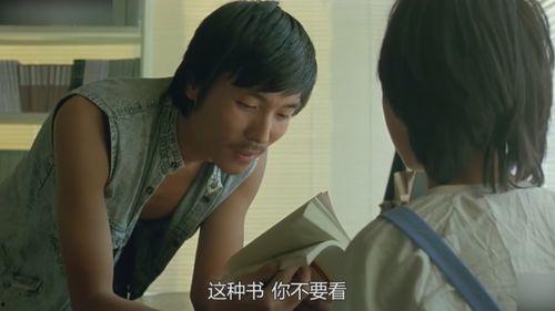 國(guó)產(chǎn)大黃片,傳承與創(chuàng)新，中醫(yī)藥瑰寶的現(xiàn)代化之路