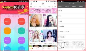 思思久久96熱在精品國(guó)產(chǎn),揭秘國(guó)產(chǎn)精品的魅力所在