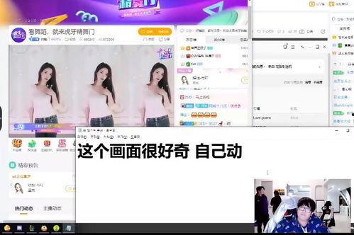 國(guó)產(chǎn)免費(fèi)福利在線視頻,在線視頻盛宴來(lái)襲！