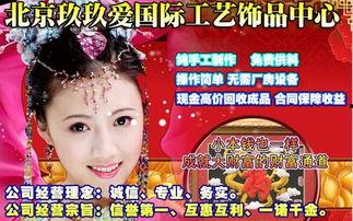 國(guó)產(chǎn)玖玖愛(ài),探索中國(guó)本土愛(ài)情電影的獨(dú)特魅力