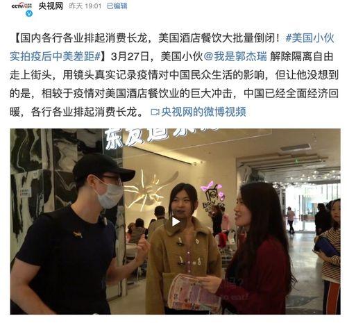 怡春院國產(chǎn)視頻,國產(chǎn)影視佳作，展現(xiàn)東方韻味與情感深度