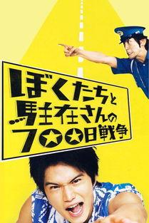 國產(chǎn)日b視頻,探索中國本土創(chuàng)意與娛樂的無限可能