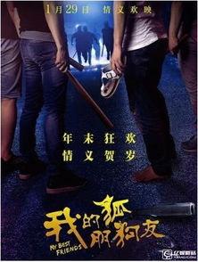 青青草國產(chǎn)在