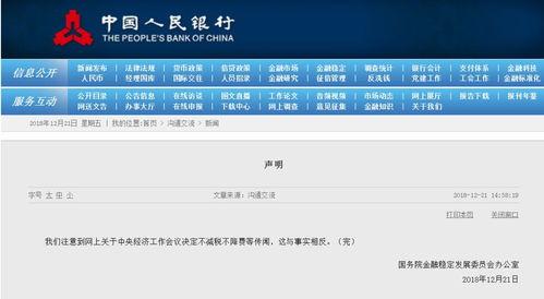 國產(chǎn)在線第1頁,盤點(diǎn)熱門影視作品，引領(lǐng)潮流觀影體驗(yàn)
