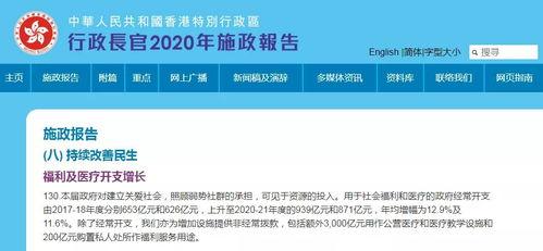 國產(chǎn)區(qū)福利