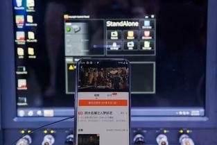 國產(chǎn)手機(jī)在線播放視頻,暢享高清，盡享視聽盛宴