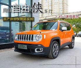 國產(chǎn)自由拍,探索創(chuàng)新影像新境界