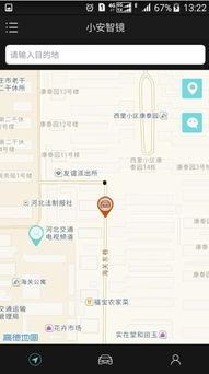 國產(chǎn)福利地址導(dǎo)航,國產(chǎn)福利導(dǎo)航網(wǎng)站概覽