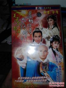 國產(chǎn)普通話對(duì)白,普通話對(duì)白中的情感與智慧