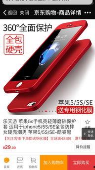 國產視頻538,揭秘中國影視產業的崛起之路