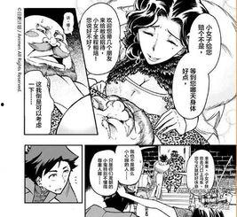 國產漫畫,探尋國產漫畫的創意與魅力