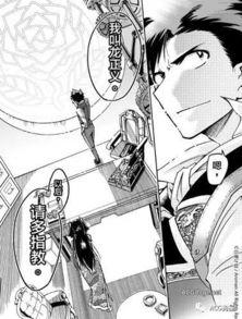 國產漫畫,探尋國產漫畫的創意與魅力