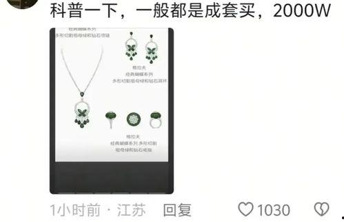 高清不卡國產,國產生態新體驗