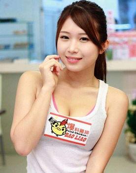 國產 巨乳 在線視頻,揭秘網絡紅人背后的故事