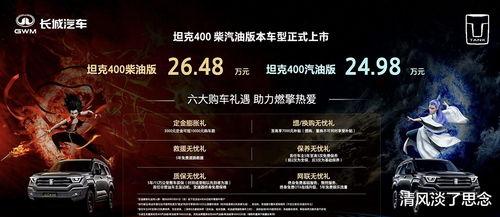 久熱國產vs視頻在線觀看,久熱視頻觀看體驗大對比