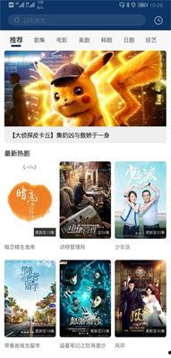 視頻國產在線,創新與發展的新篇章