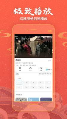 視頻國產在線,創新與發展的新篇章